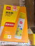 得力50ml刷片胶头高透明胶水 可水洗高粘液体胶 学生文具 开学必备学习用品 6支装 办公用品 7302S 实拍图