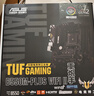 华硕TUF GAMING B550M-PLUS WIFI II 重炮手主板支持CPU 5700X/5700G/5600（AMD B550/socket AM4） 实拍图