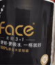 洁柔有芯卷纸 黑Face4层140克*30卷 厚韧耐用 卫生纸卷筒纸纸巾整箱 实拍图