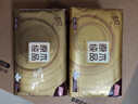 清风【李昀锐同款】 抽纸 金装3层120抽*24包 纸巾抽餐巾纸 抽纸整箱 实拍图