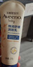艾惟诺（Aveeno）艾维诺婴儿润肤乳宝宝面霜秋冬舒缓干痒红身体乳227g*2新年礼物 实拍图
