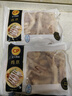 正大食品（CP）鸡爪净重2斤单个鸡爪约40-50g 凤爪烧烤生鲜年货节 实拍图