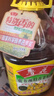 鲁花 【保真菜籽油】食用油 低芥酸特香菜籽油 5L  /桶   实拍图