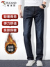 啄木鸟（TUCANO）牛仔裤男冬季加绒保暖商务休闲时尚弹力修身长裤男装 黑蓝 32 实拍图