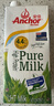 安佳（Anchor）3.6g蛋白质全脂牛奶 新西兰进口草饲牛奶1L*12盒 实拍图