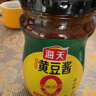 海天 黄豆酱 800g【0添加 0防腐剂 调味品】烹调炒菜 非转基因大豆 实拍图