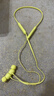 beats Flex 蓝牙无线 入耳式手机耳机【情人节礼物】颈挂式耳机 带麦可通话 柚子黄 实拍图