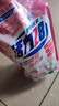 活力28铃兰樱花洗衣液24斤 3.6kg*2瓶+1.6kg*3袋 持久留香 超值囤货装 实拍图