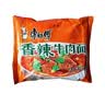 康师傅大食袋方便面五连包大面饼红烧牛肉泡面混合袋装速食品夜宵旗舰店 【大食袋】红烧+香辣+鲜虾120g*15袋 实拍图