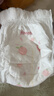 好奇（Huggies）铂金装小桃裤成长裤XL96片(12-17kg)加大号尿不湿【透爽散热】 实拍图