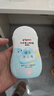 贝亲（Pigeon）润肤乳 儿童身体乳 婴幼宝宝护肤保湿露 水三角清爽型200ml 实拍图