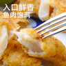 京鲜港X鲜京采 深海鳕鱼排净含量310g*3盒10个/盒 裹粉鳕鱼油炸空气炸锅 实拍图