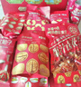 百草味坚果+零食礼盒2028g/20件 年货节含开心果松子夏威夷果腰果送礼 实拍图