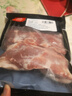 双汇五花肉2斤 冷冻带皮五花肉净重2斤猪五花烤肉食材生猪肉烧烤食材 实拍图