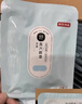 京东京造超大蒸汽眼罩50片|无香 眼贴眼罩睡觉专用热敷眼罩蒸汽缓解眼疲劳 实拍图