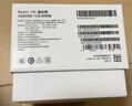 小米（MI） Redmi 14C 6.88英寸护眼大屏 120Hz高刷 150%大扬声器 6GB+128GB 星岩黑 红米手机 老年机 实拍图