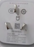 小米米家智能插座3 智能控制定时开关插头适用小米加湿器取暖器电热毯智能家居 实拍图