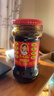 陶华碧老干妈 辣椒酱 风味豆豉油制辣椒 280g  贵州特产  实拍图