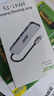 宏碁（acer）USB3.0分线器扩展坞 高速4口集线器HUB拓展坞 适用笔记本电脑转换器转接头延长线 Type-C供电 实拍图