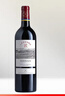 拉菲（LAFITE）传奇波尔多赤霞珠干红葡萄酒 750ml 红酒单瓶装 热门商品 实拍图