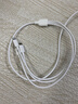 品胜数据线三合一苹果Type-c安卓手机车载充电线一拖三多头适用iPhone17/16/15/14小米华为AirPodsPro3 实拍图