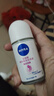 妮维雅（NIVEA）【孙颖莎同款】抑汗香体止汗露滚珠精华爽身走珠液50ml*3情人节 实拍图