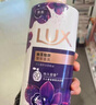 力士（LUX）依兰香沐浴露 幽莲魅肤馥郁香氛精油沐浴乳1000g 持久留香 实拍图