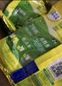 雀巢（Nestle）怡运全家营养奶粉 营养早餐 青少年学生中老年成人奶粉 300g*5袋【下单送胖胖杯】 实拍图