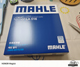 马勒（MAHLE）高风量空调滤芯滤清LA516(适用6代7代凯美瑞卡罗拉雷凌RAV4汉兰达 实拍图
