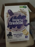 小皮（Little Freddie）婴幼儿辅食蓝莓藜麦菠菜谷物米粉160g*3盒 婴儿7个月以上米糊 实拍图