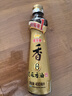 金龙鱼纯芝麻香油 400ml【一级】凉拌 调味 烹饪 火锅 调味油 玻璃瓶 实拍图