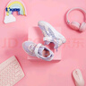 乔丹（QIAODAN）童鞋女童鞋小童跑步鞋子轻便软底网面儿童运动鞋 QM1120485晨曦紫/云粉色32 实拍图