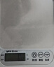 京东京造 电子秤 厨房秤克重称食物秤烘焙家用0.1g/3kg（配4节7号电池） 实拍图