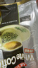 益昌老街（AIK CHEONG OLD TOWN）3合1(减少糖)速溶白咖啡粉 冲调饮品  马来西亚进口 15条600g 实拍图