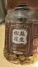 蜀香麻辣味香肠调料200g*2袋 家用自制四川灌香肠腊肠调料1袋可做6斤 实拍图