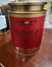 天福茗茶红茶 金骏眉红茶武夷工夫红茶特级320g礼盒装茶叶送礼 实拍图