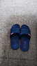 回力拖鞋男女款防滑凉拖居家浴室户外穿沙滩厚底耐磨HL3523-1兰色41码 实拍图