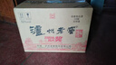 泸州老窖 六年窖头曲 浓香型白酒 52度500ml*6瓶 整箱装(赠送3个礼品袋) 实拍图