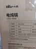 小熊（Bear）电炖锅 煲汤锅炖汤锅 电砂锅 紫砂锅 大容量4-6人煮粥锅电汤锅炖盅燕窝电炖盅4L DDG-D40B1 实拍图