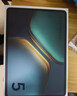 iQOO Pad5 Pro 8GB+256GB 银翼 国家补贴15% 13英寸游戏电竞大屏 蓝晶×天玑9400+ 平板电脑 vivo 实拍图