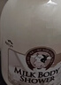 所望牛奶香沐浴露750ml 男女士专用持久留香滋润保湿高端沐浴乳液套装 实拍图