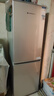 上菱183升双开门冰箱小型出租房2-3人用 出租屋家用两门二门小户型双门电冰箱以旧换新BCD-183D 实拍图