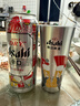 Asahi朝日超爽生啤酒500ml*15罐 10.9度 马年礼盒限定款 年货送礼 实拍图