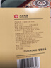 大益TAETEA茶叶普洱茶熟茶 7572饼茶盒装150g/饼 经典标杆口粮茶自饮 实拍图