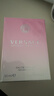 范思哲（VERSACE）许我耀眼许妍同款粉耀晶钻女士香水30ml 情人节礼物生日礼物粉钻 实拍图