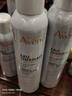雅漾（Avene）舒泉保湿喷雾300ML*2 补水爽肤水湿敷水化妆水舒缓敏肌大喷礼物 实拍图