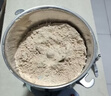 佰好佳研磨机商用中药材磨粉机三七超细打粉机多功能家用五谷杂粮粉碎机 摇摆800A【精细研磨】全铜电机 实拍图