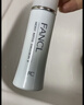 芳珂（FANCL）水活乳液-滋润30ml  干性混合型肌肤适用 护肤品女神节礼物送女友 晒单实拍图