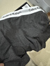 CabraKalani男士内裤男莫代尔运动四角平角抗菌大码男生无痕冰丝男式裤头裤衩 A品牌专柜灰黑白灰莫代尔 4条 2XL （建议135-150斤） 实拍图