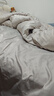 安睡宝（SOMERELLE）100%全棉床上三件套纯棉 床单款床上用品被套150*200cm0.9-1.2米 实拍图